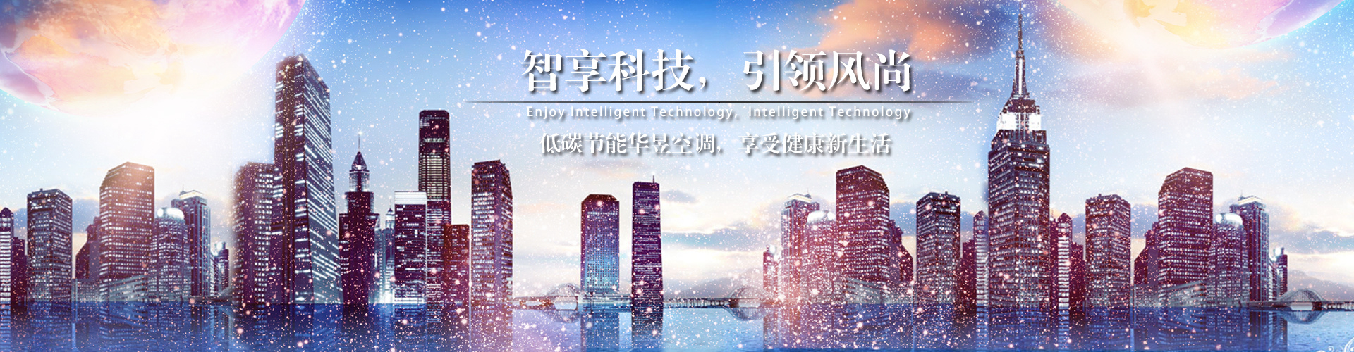 连滚带爬网